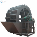 Mini Stone Washing Plant Lieferant Sand Washer Wheel Sand Washing Machine Preis